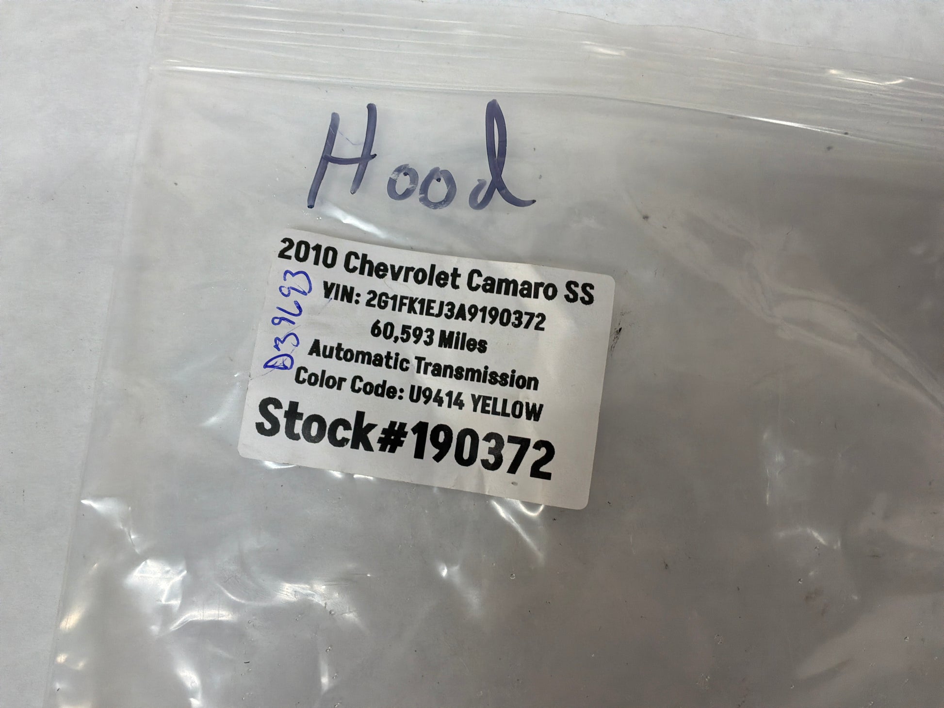 Hood latch - Day's Parts Yard