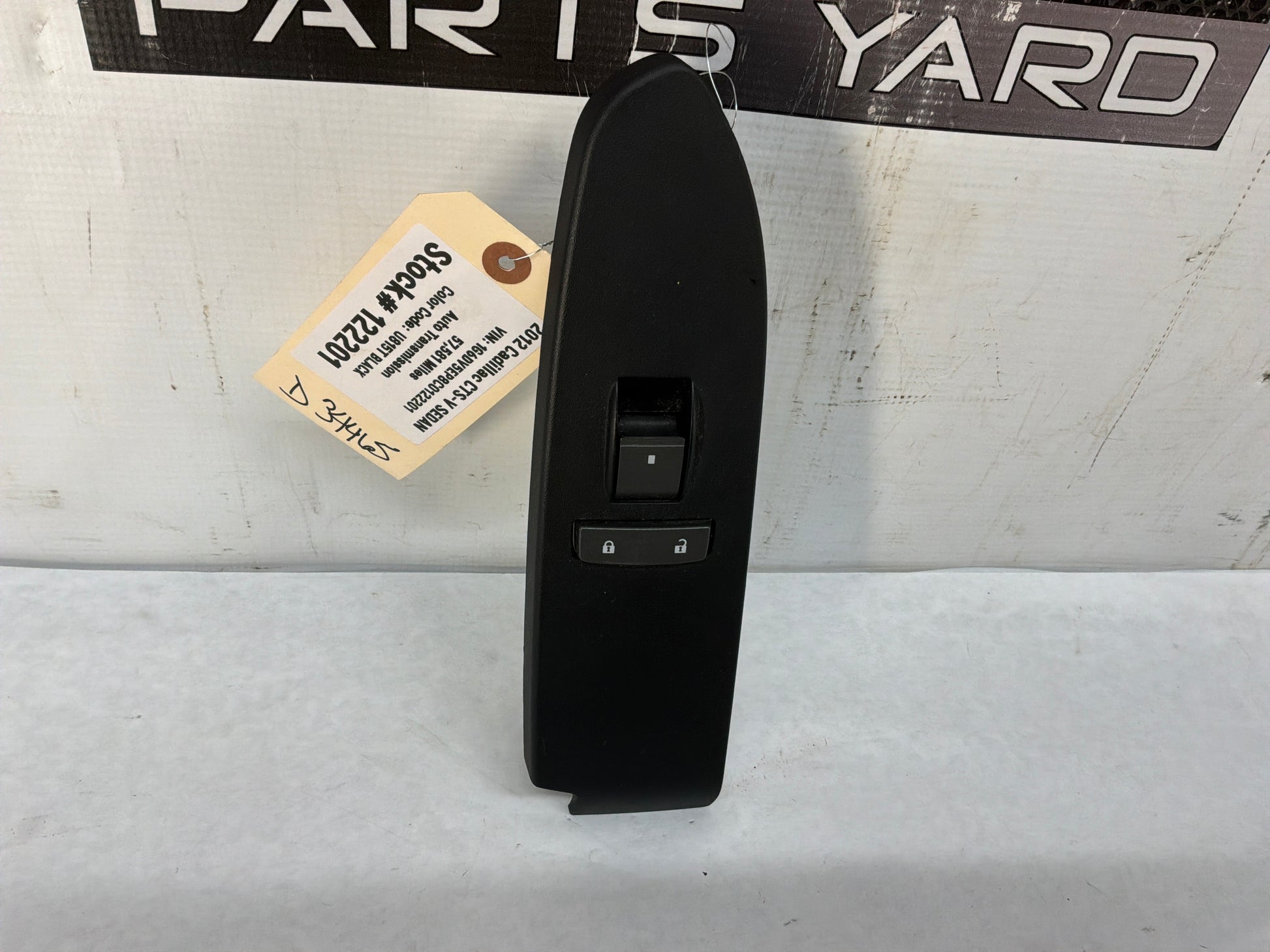 Door control - Day's Parts Yard