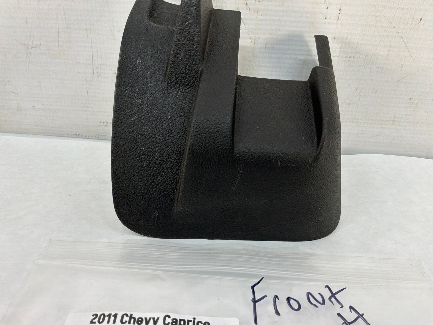 Lh trim - Day's Parts Yard