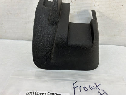 Lh trim - Day's Parts Yard