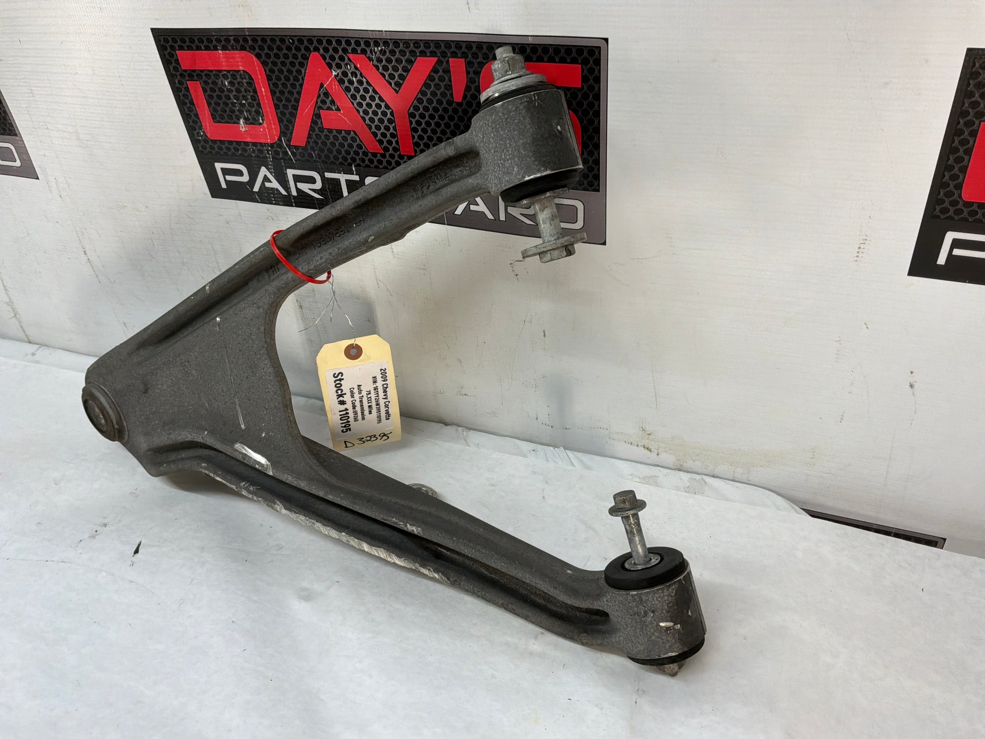 Control - Day's Parts Yard