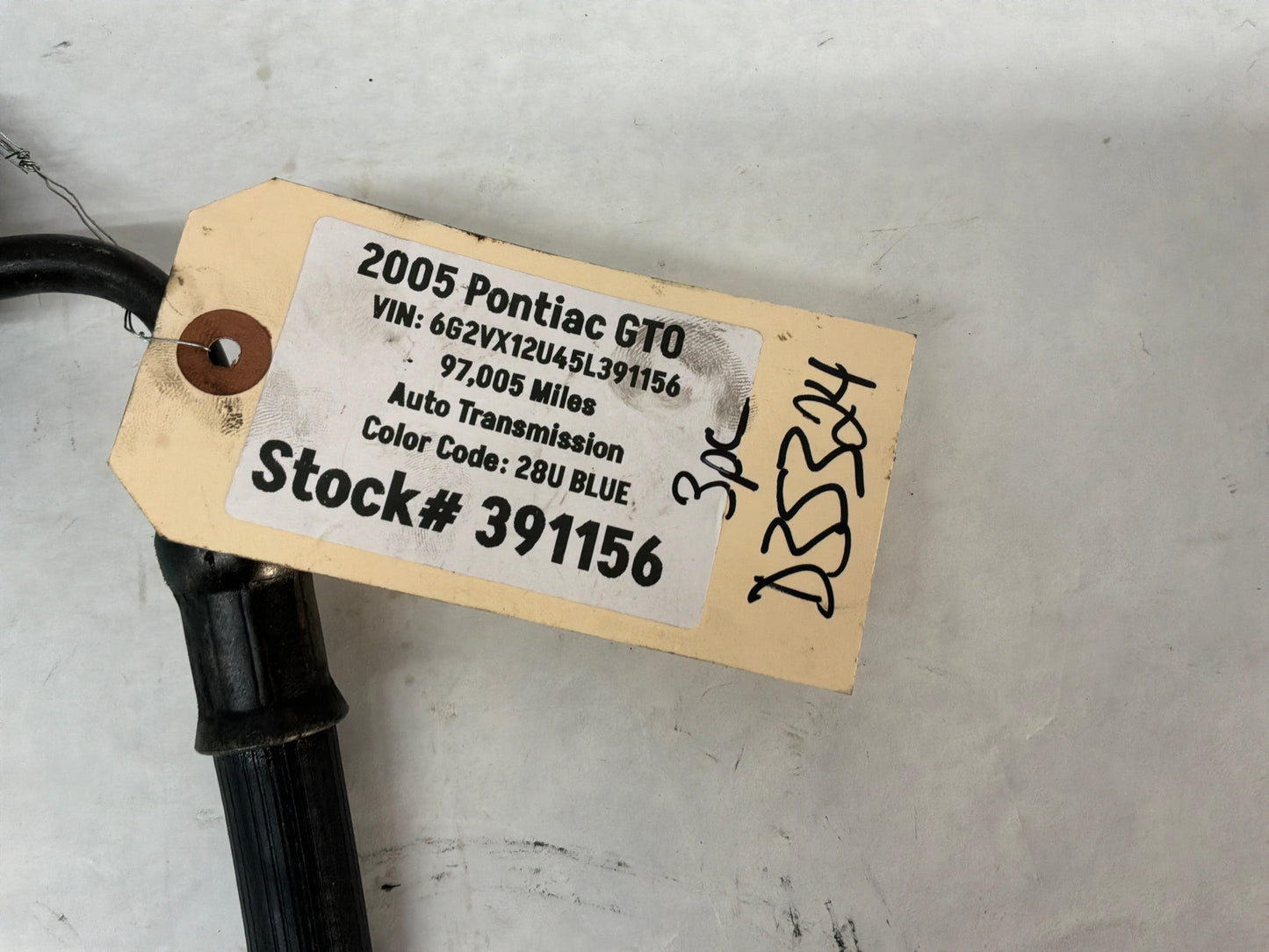 Power steering lines - Day's Parts Yard