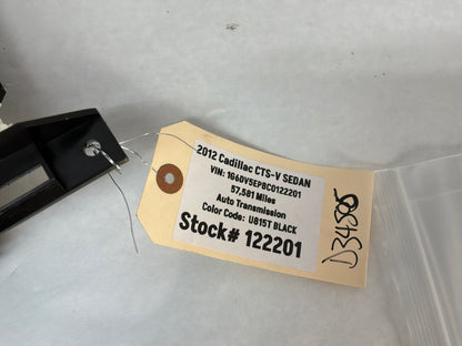 Center console cup holder - Day's Parts Yard