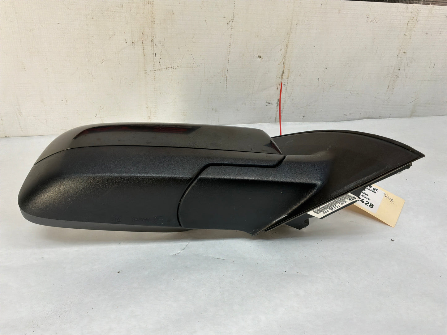 Rh mirror - Day's Parts Yard