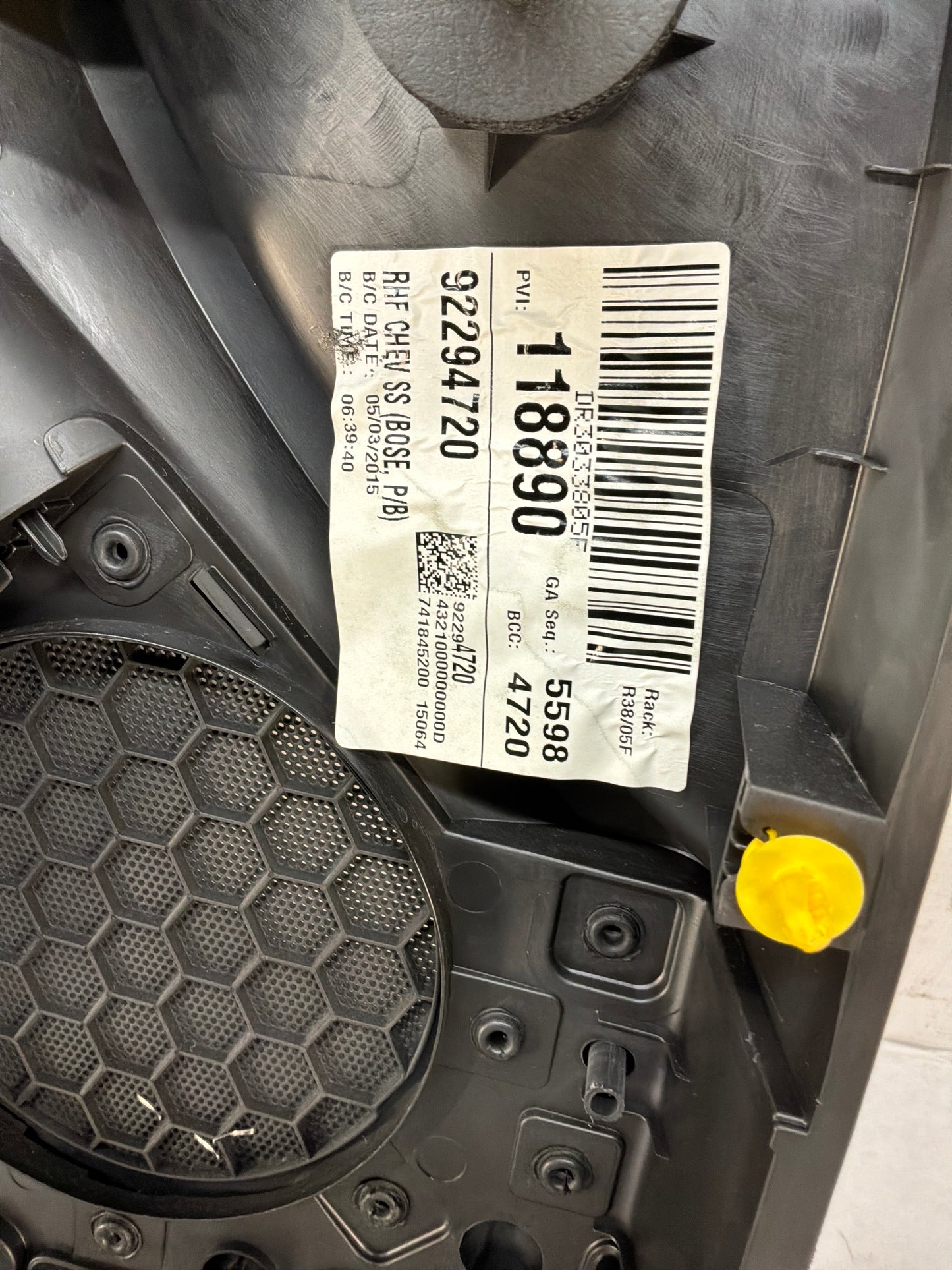 Door PANEL - Day's Parts Yard