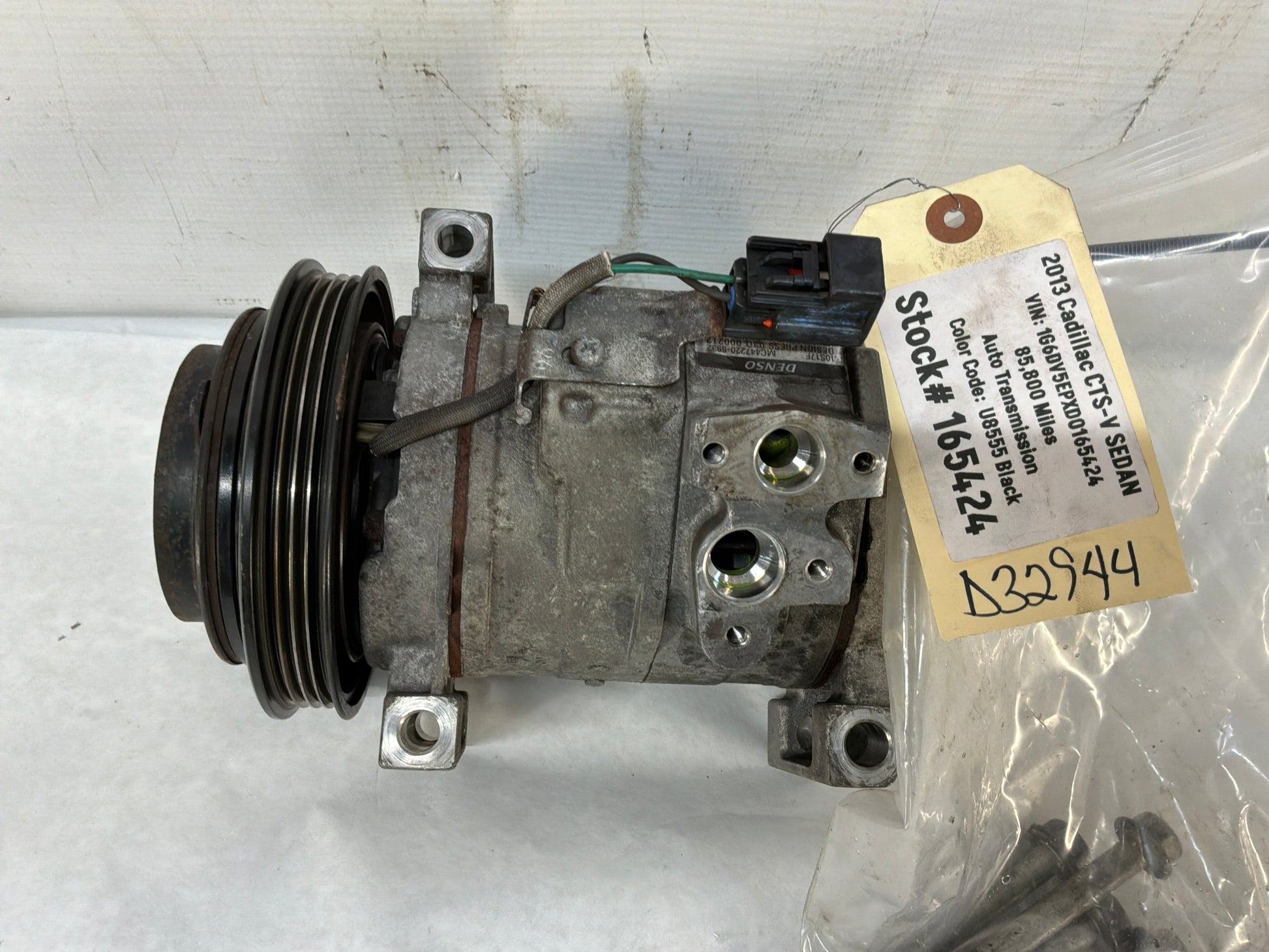 Ac condenser - Day's Parts Yard