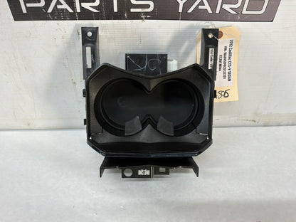 Center console cup holder - Day's Parts Yard