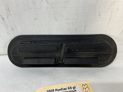 Lh Rubber vent - Day's Parts Yard