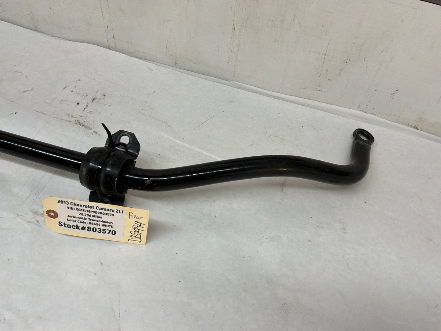 Rear sway bar - Day's Parts Yard