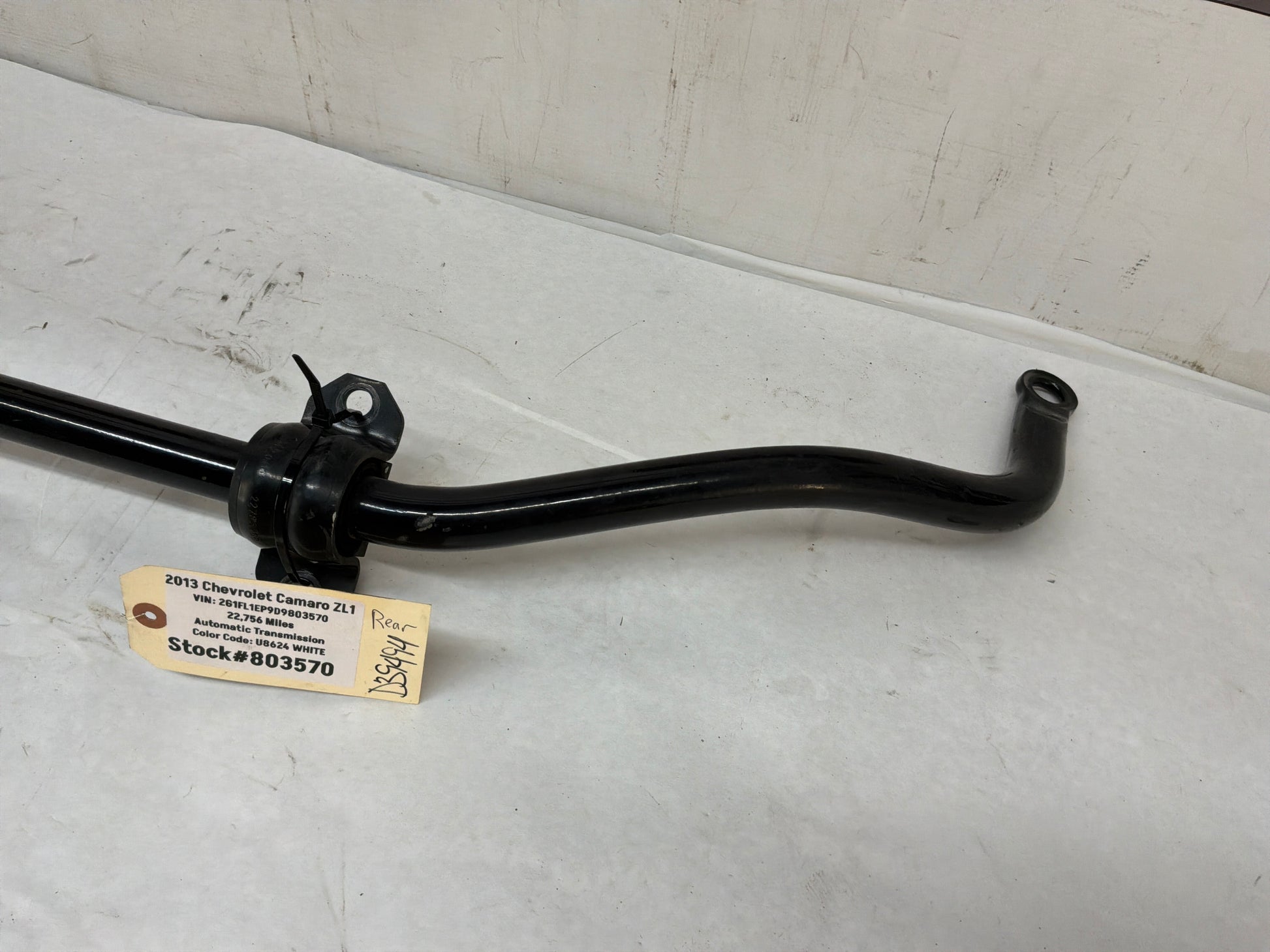 Rear sway bar - Day's Parts Yard