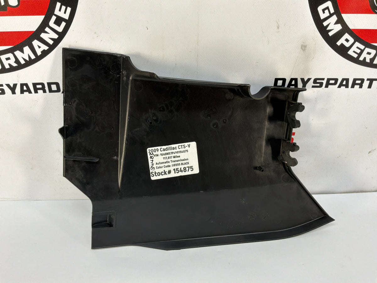 2009 Cadillac CTS-V Front Compartment Side Shield OEM