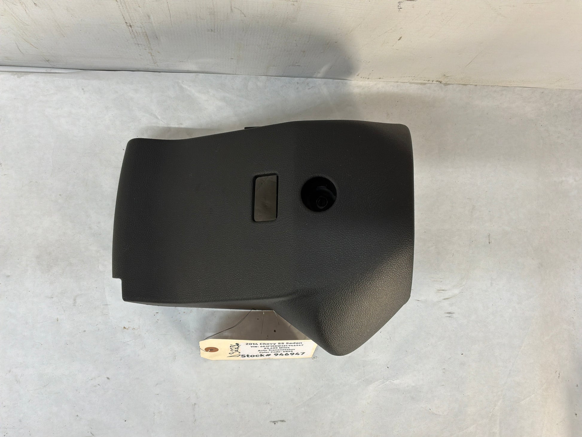 Steering cover - Day's Parts Yard
