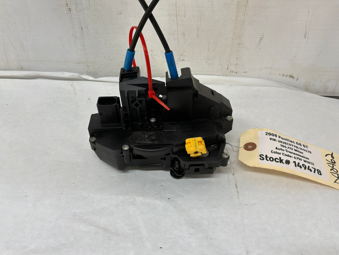 2008 Pontiac G8 RH Passenger Rear Door Lock Actuator OEM