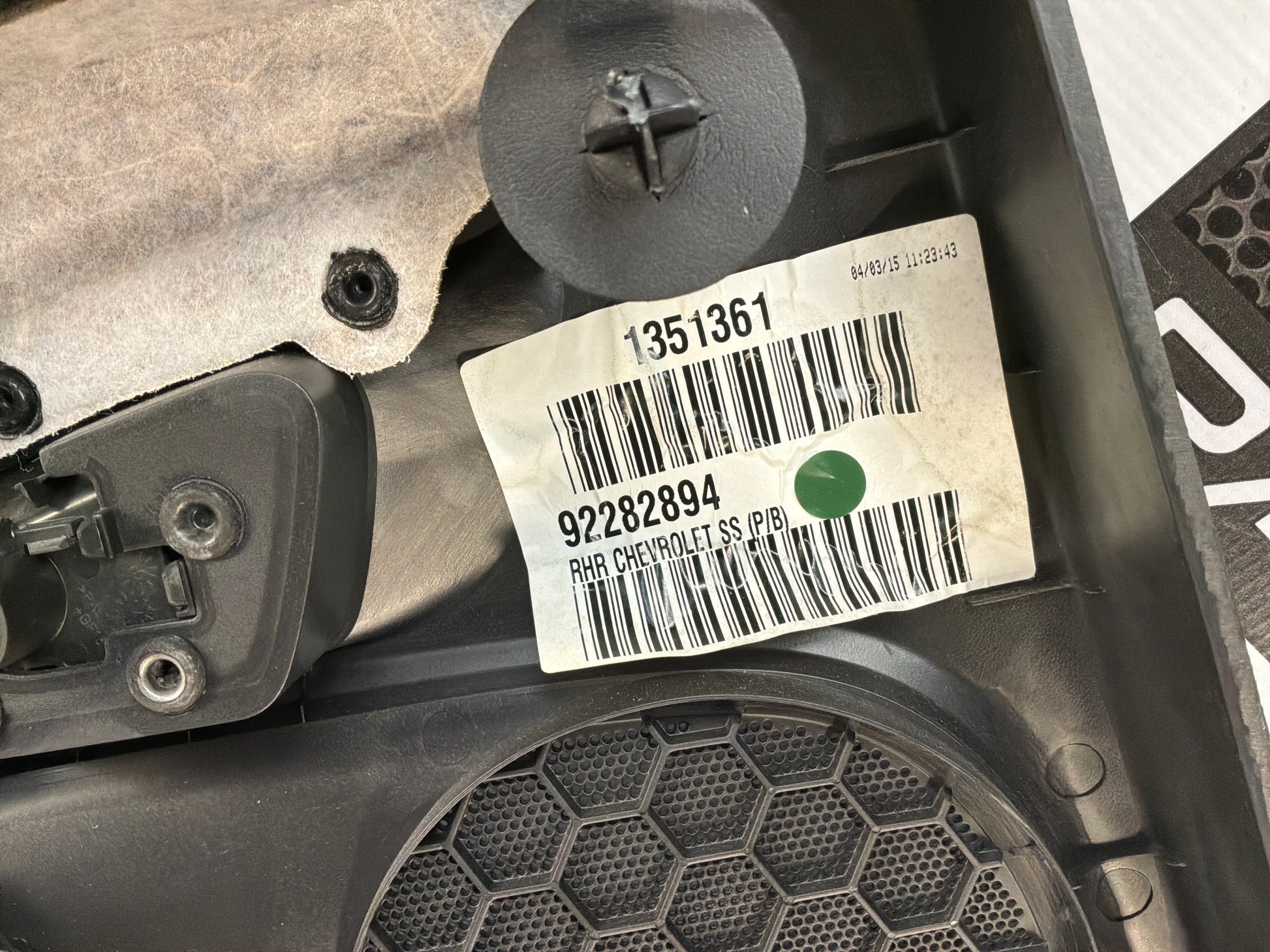 Rear door panel - Day's Parts Yard
