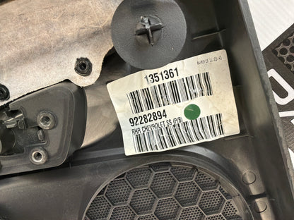 Rear door panel - Day's Parts Yard