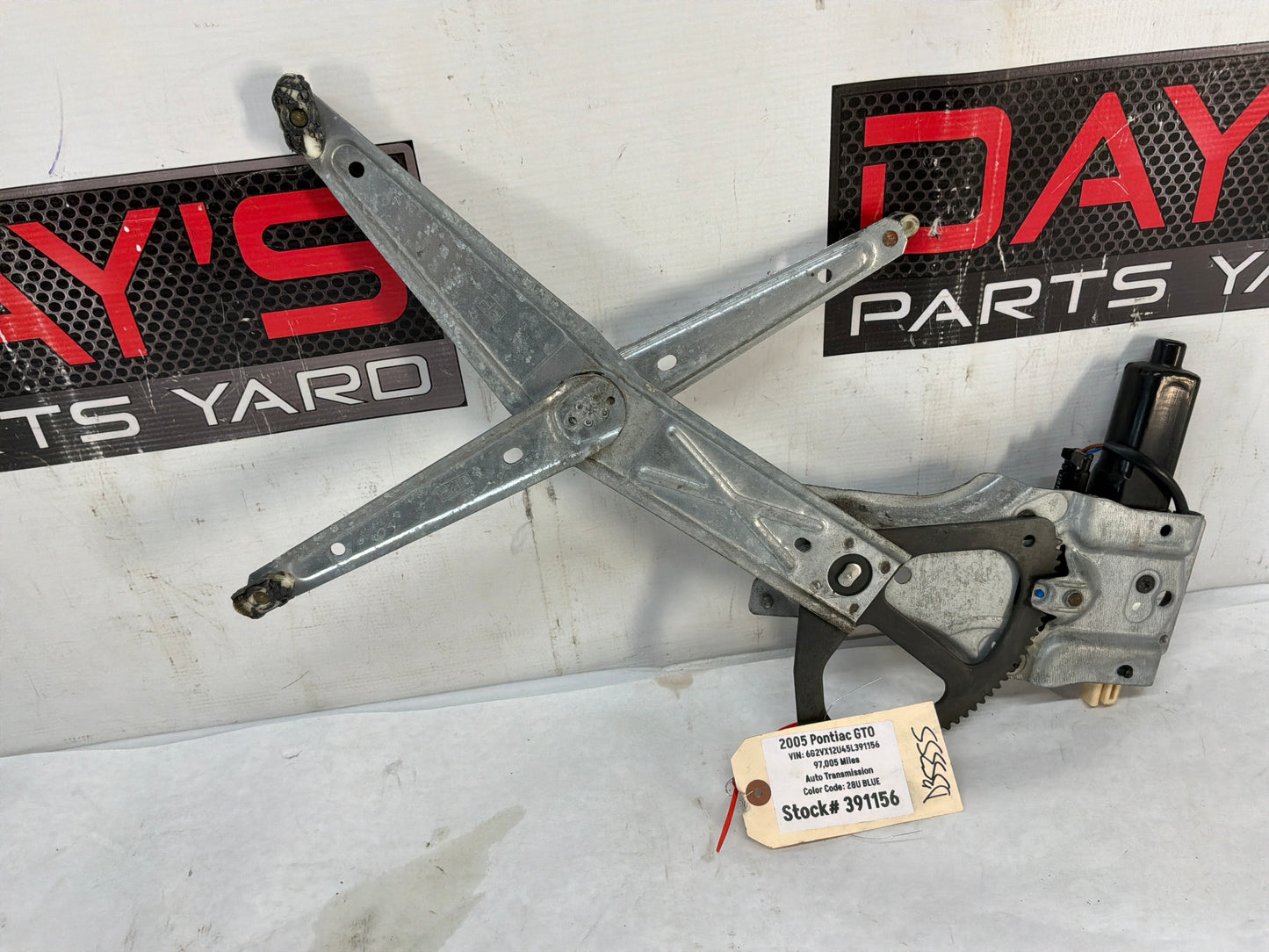 Rh window regulator - Day's Parts Yard