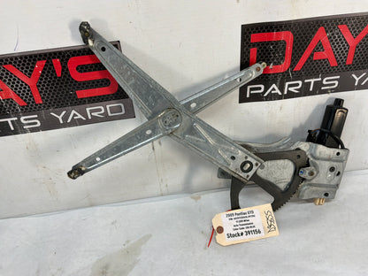 Rh window regulator - Day's Parts Yard
