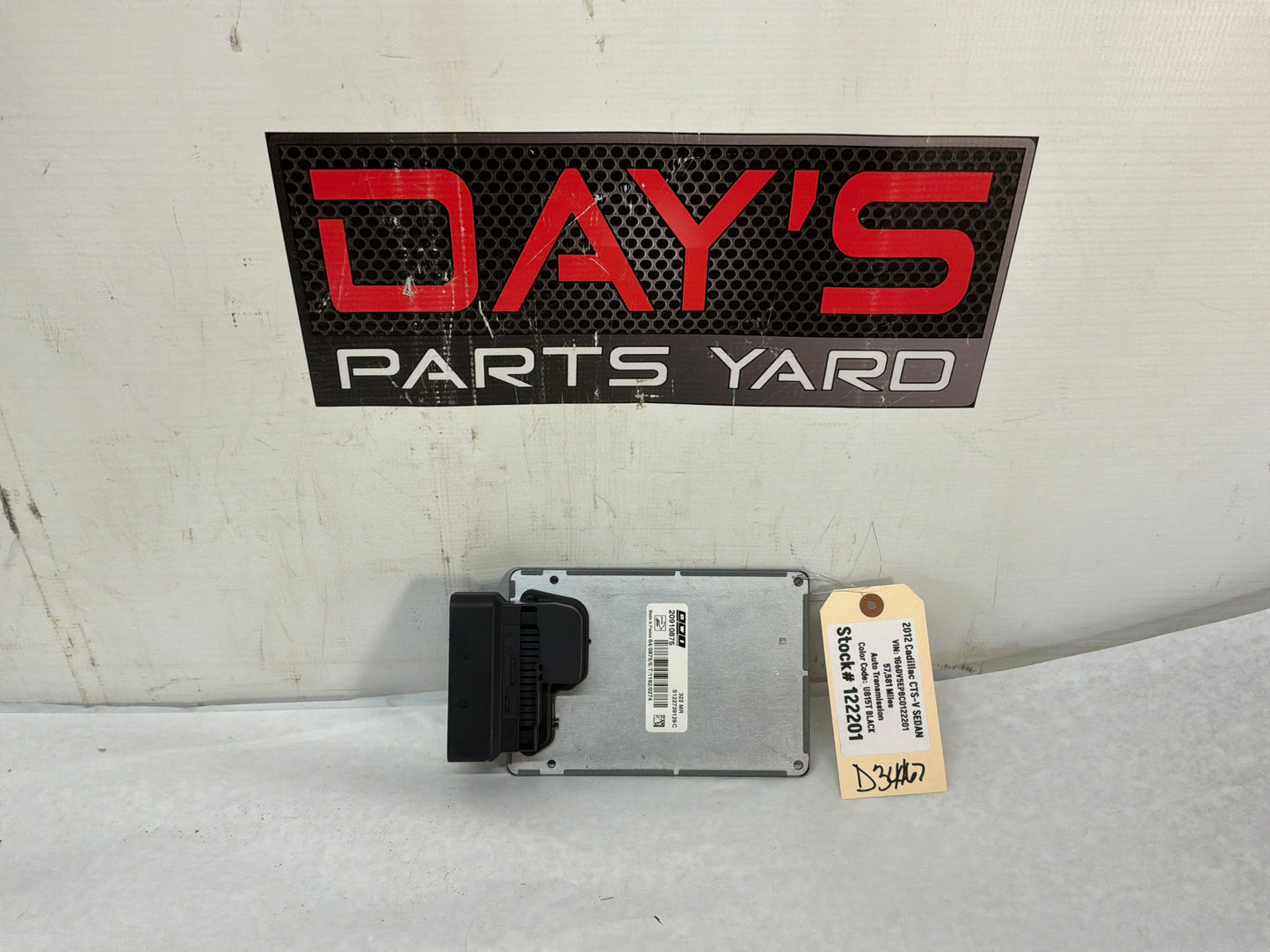 Module - Day's Parts Yard