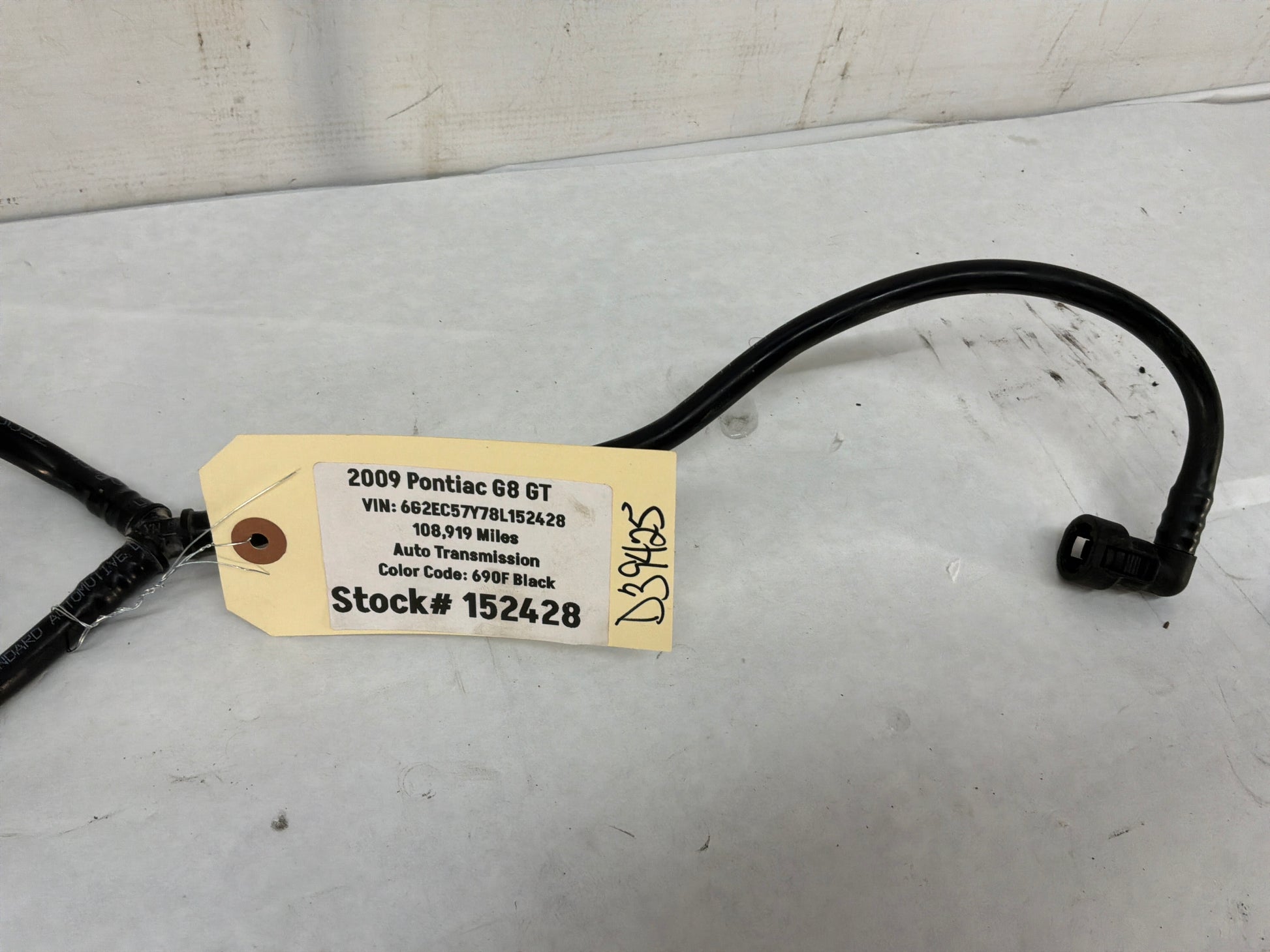 Fuel line - Day's Parts Yard