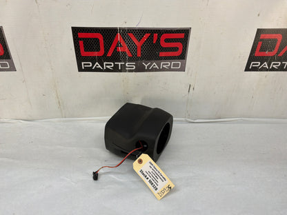 Steering column cover - Day's Parts Yard