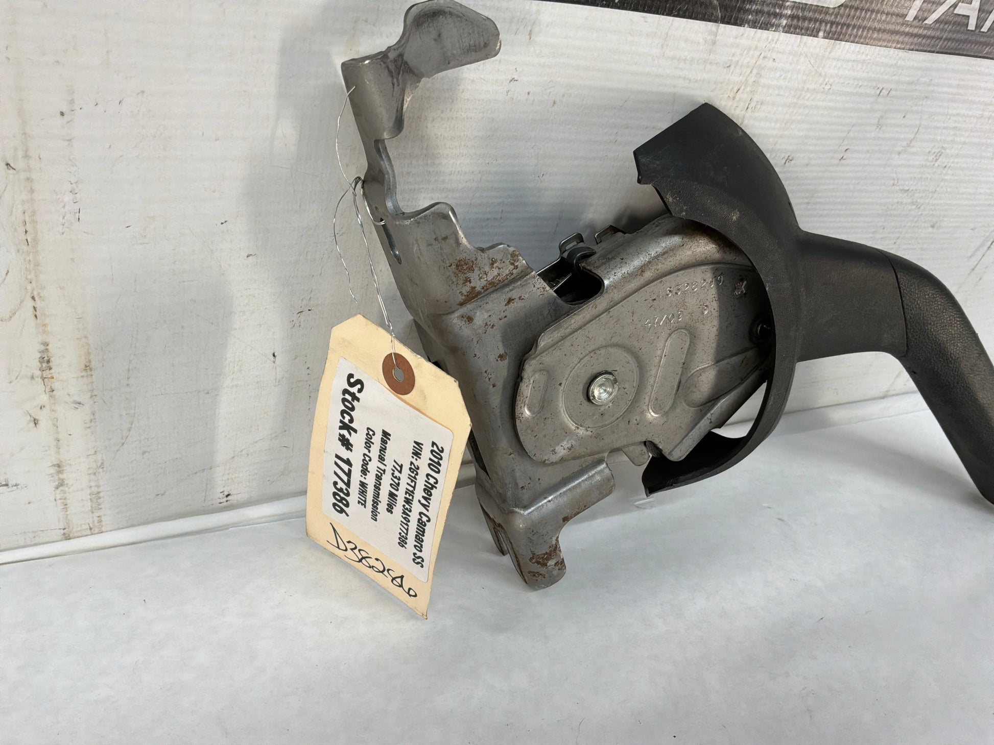 E brake handle - Day's Parts Yard