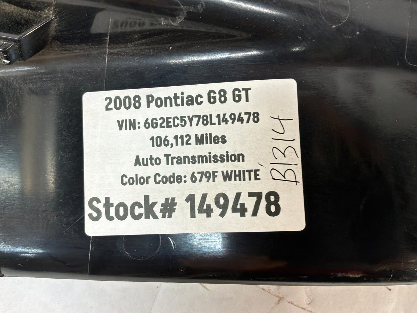 2008 Pontiac G8 GT RH Passenger Rear Door Trim Sill Scuff Kick Panel OEM