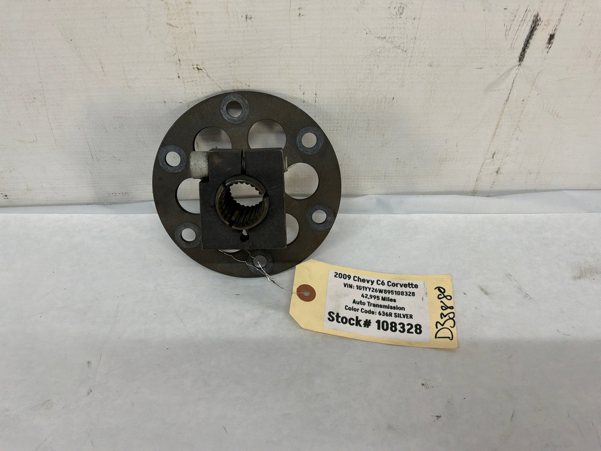 Flywheel torque tube coupler - Day's Parts Yard