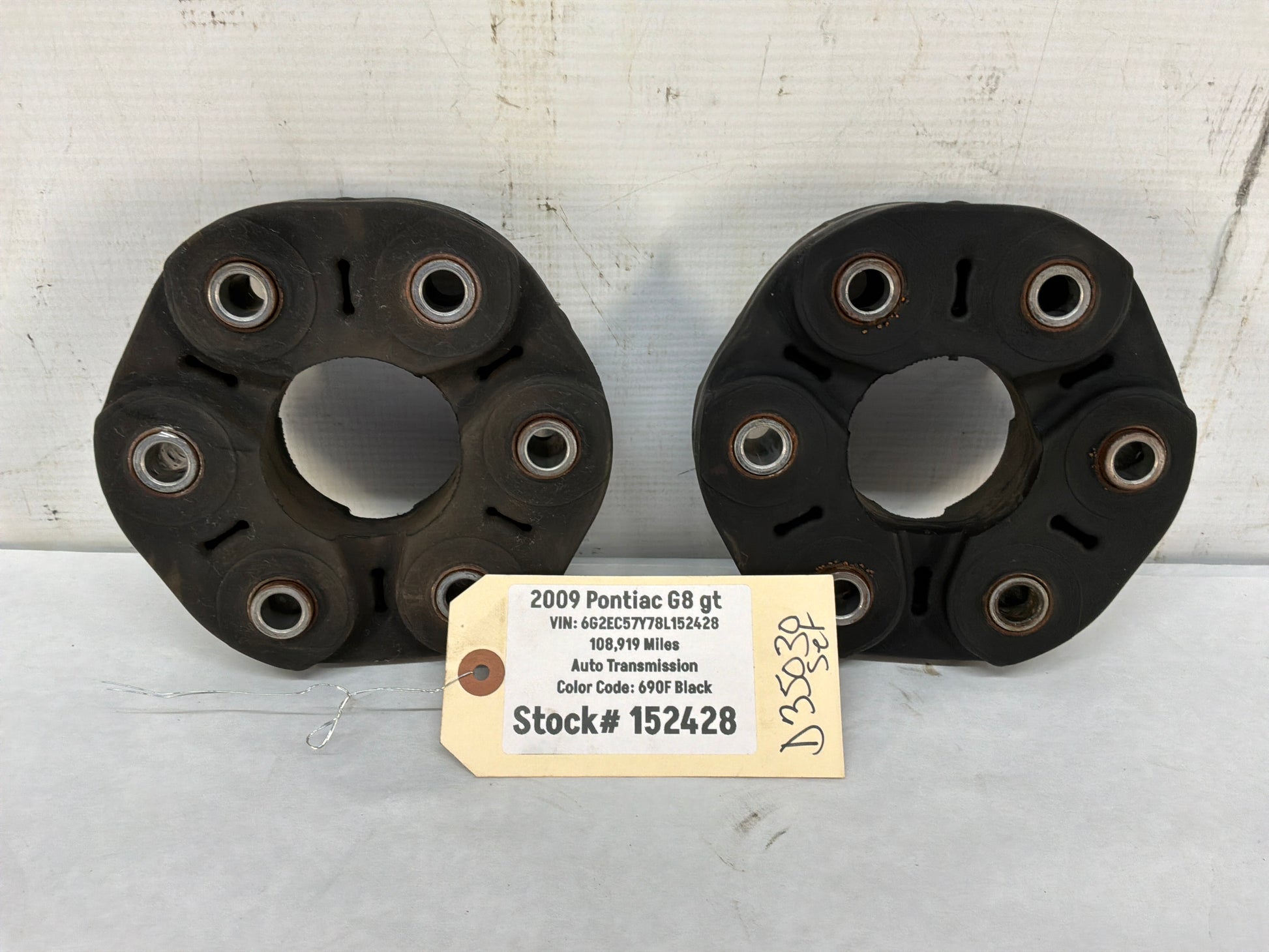 Driveshaft couplers - Day's Parts Yard