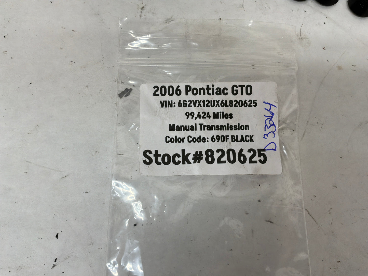 Trunk hardware - Day's Parts Yard