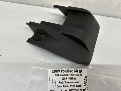 Lh seat trim - Day's Parts Yard