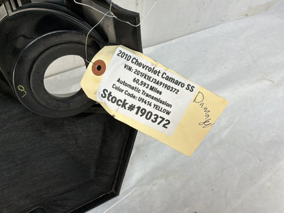 Engine cover - Day's Parts Yard