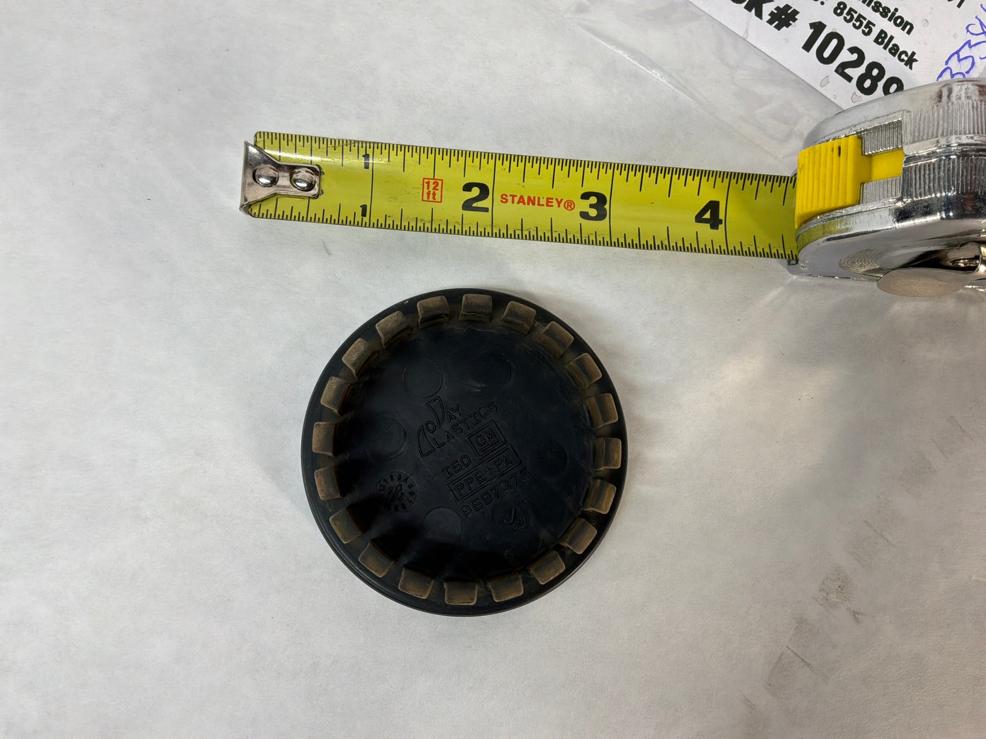 Center cap - Day's Parts Yard