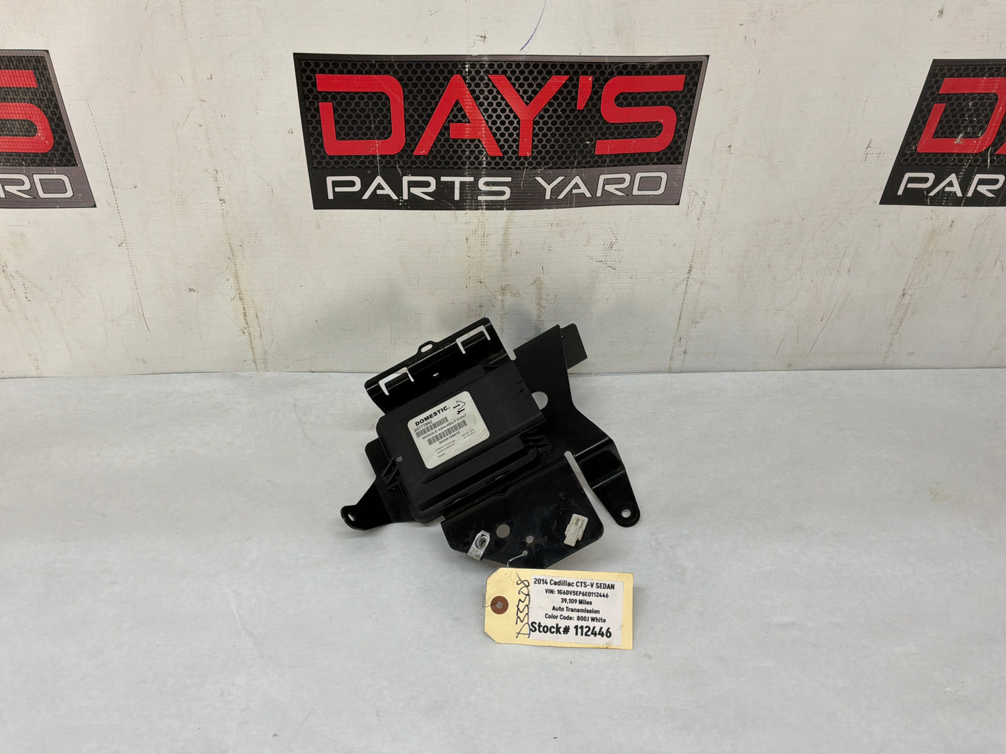 Module - Day's Parts Yard