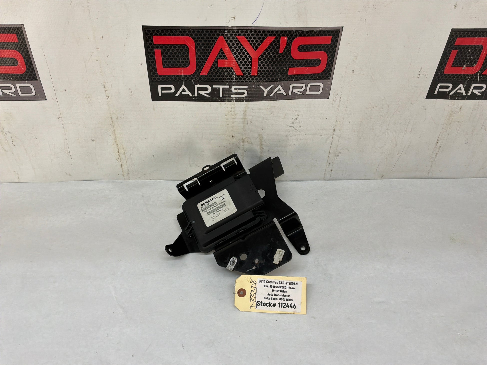 Module - Day's Parts Yard