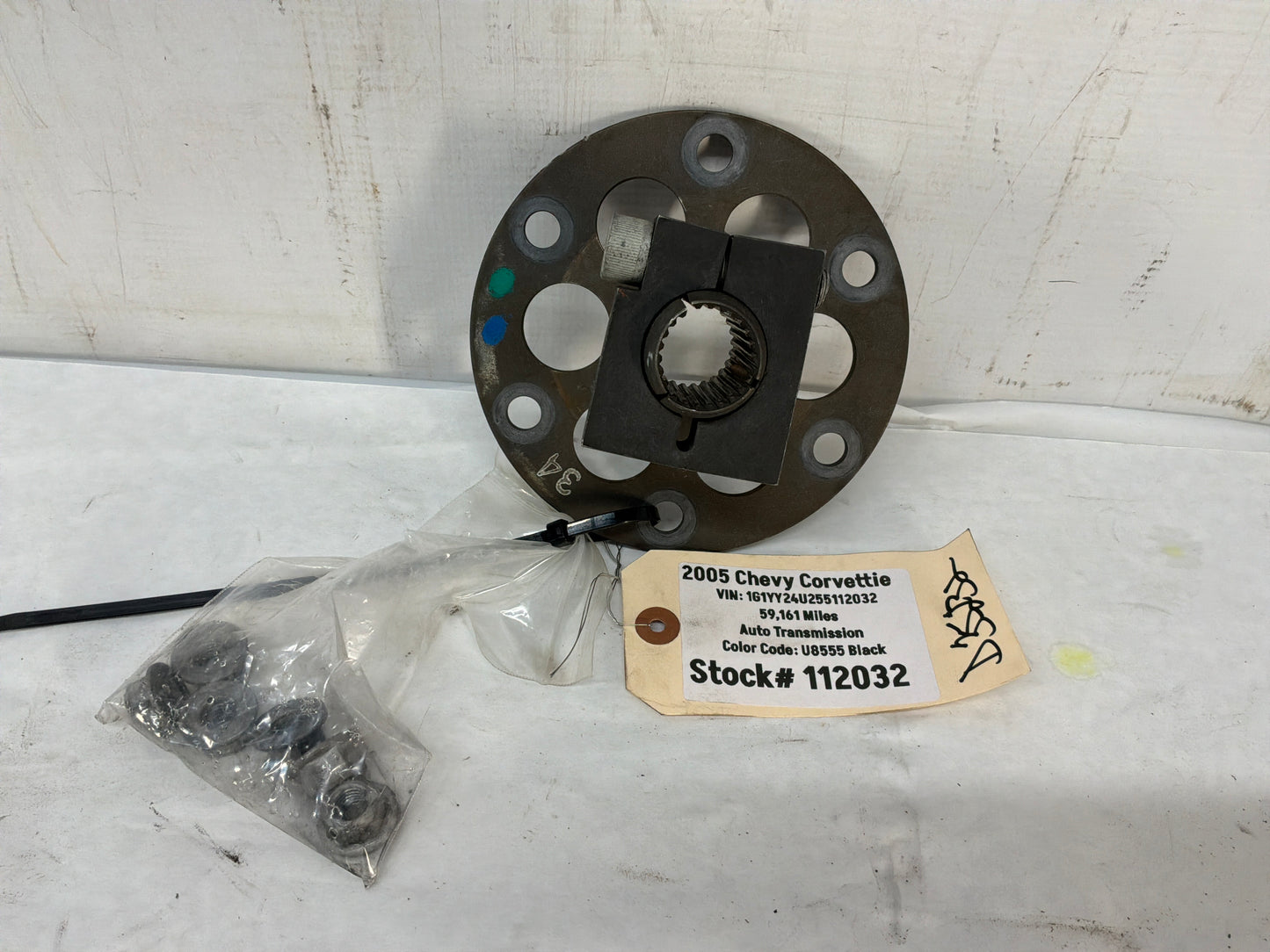 Flywheel torque tube coupler - Day's Parts Yard