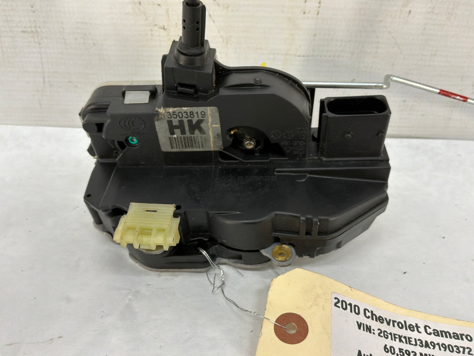 Lh front actuator - Day's Parts Yard