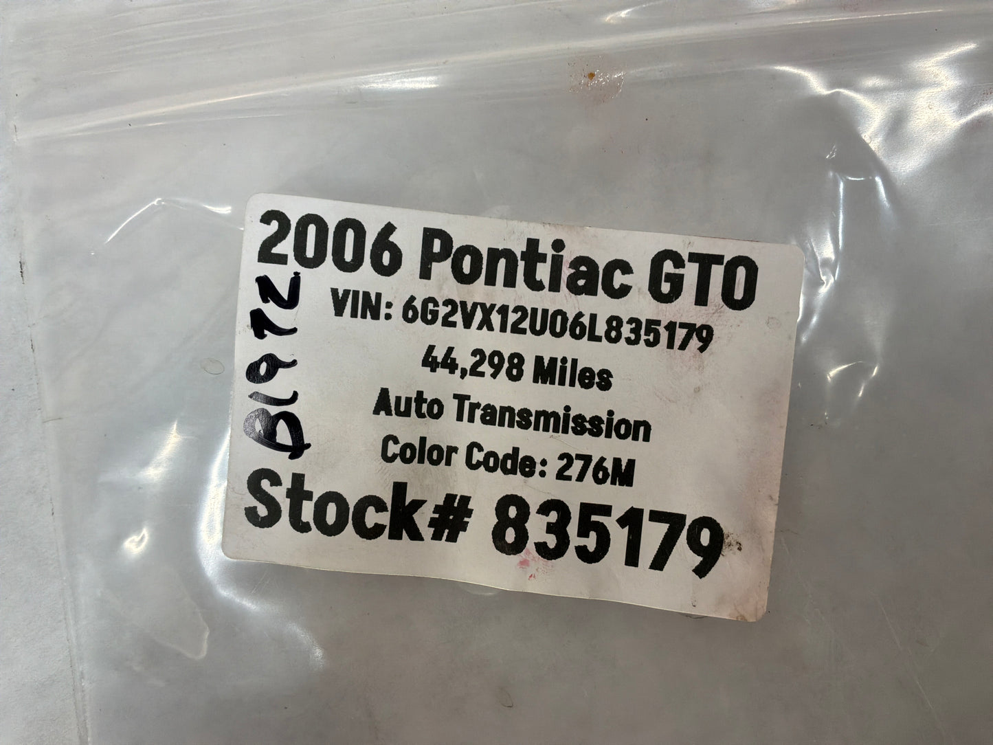 2006 Pontiac GTO Hood Release Striker & Adjustment Rubbers Bumpers OEM