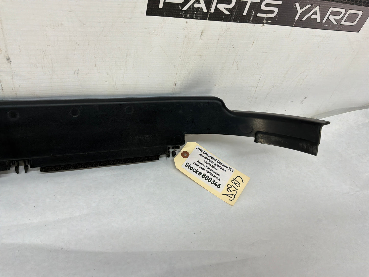 2014 Chevy Camaro ZL1 Radiator Fan Support Baffle Shield OEM