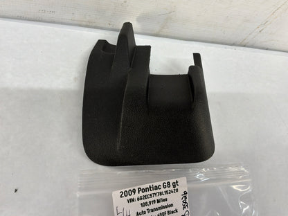 Lh seat trim - Day's Parts Yard