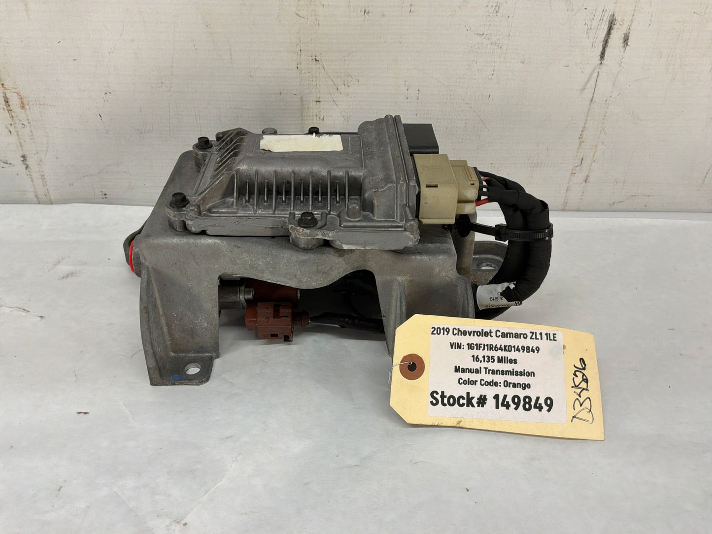 Rear diff module - Day's Parts Yard