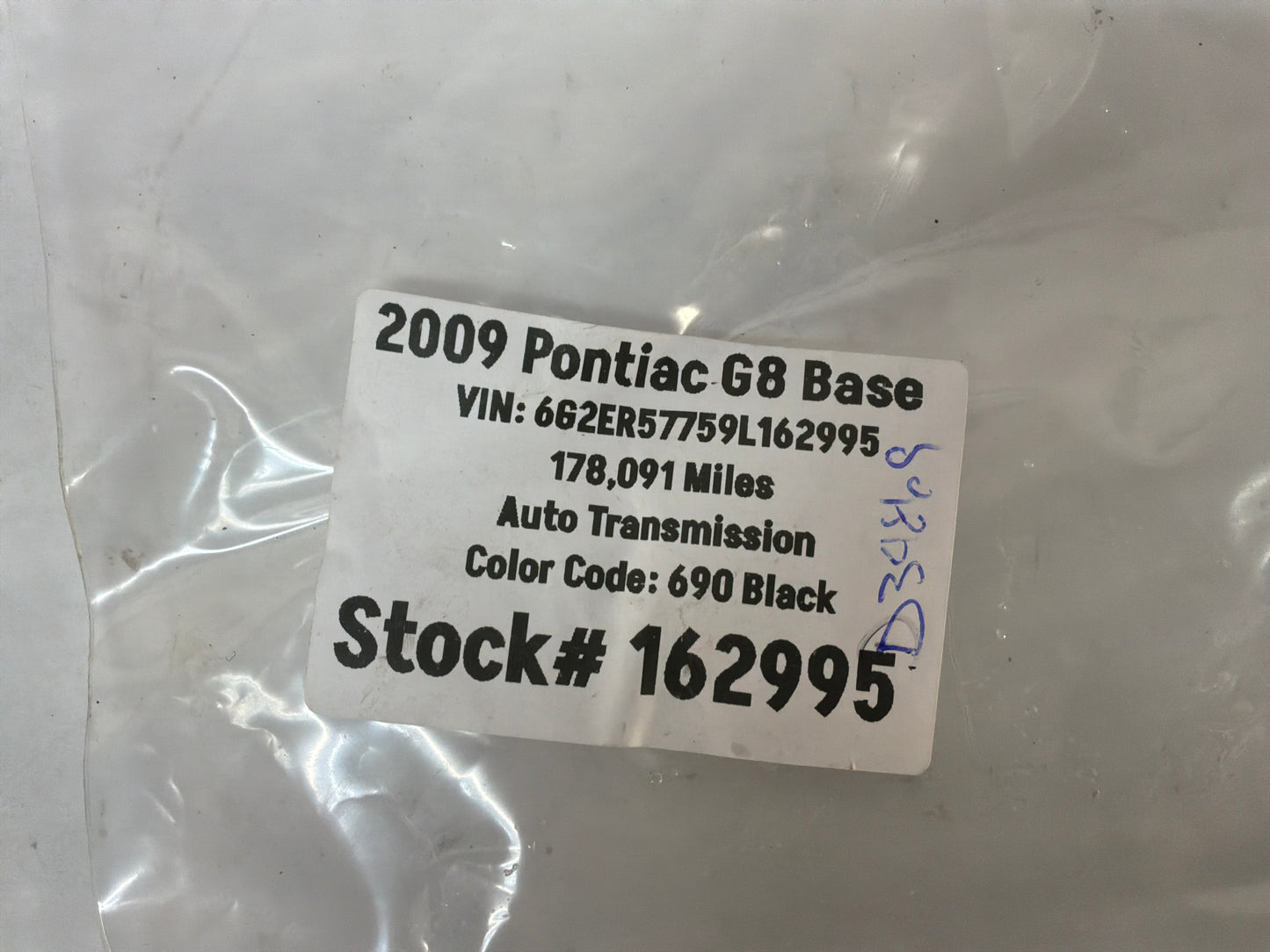 2009 Pontiac G8 Base Lug Nut Covers Set OEM - Day's Parts Yard