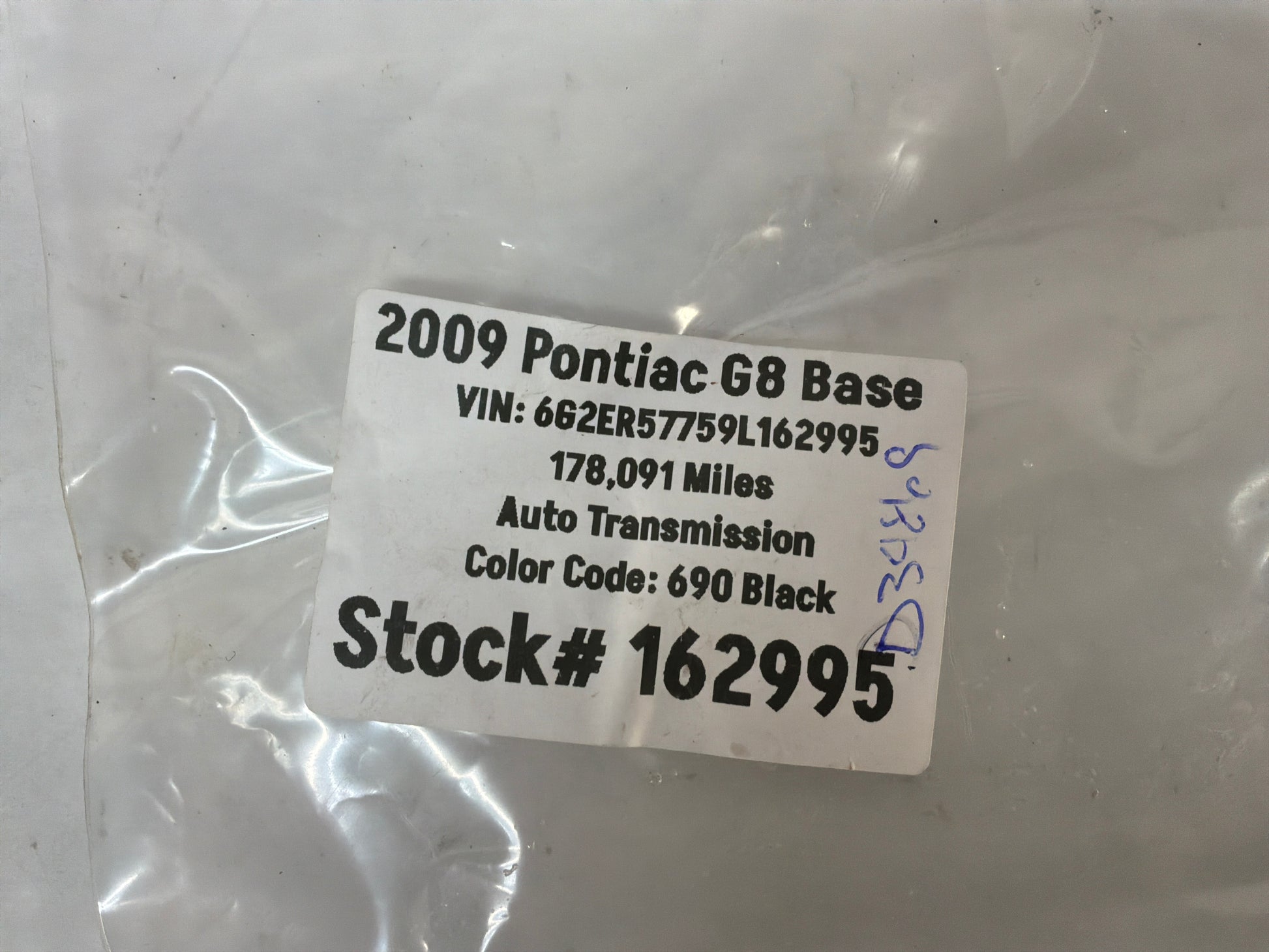 2009 Pontiac G8 Base Lug Nut Covers Set OEM - Day's Parts Yard