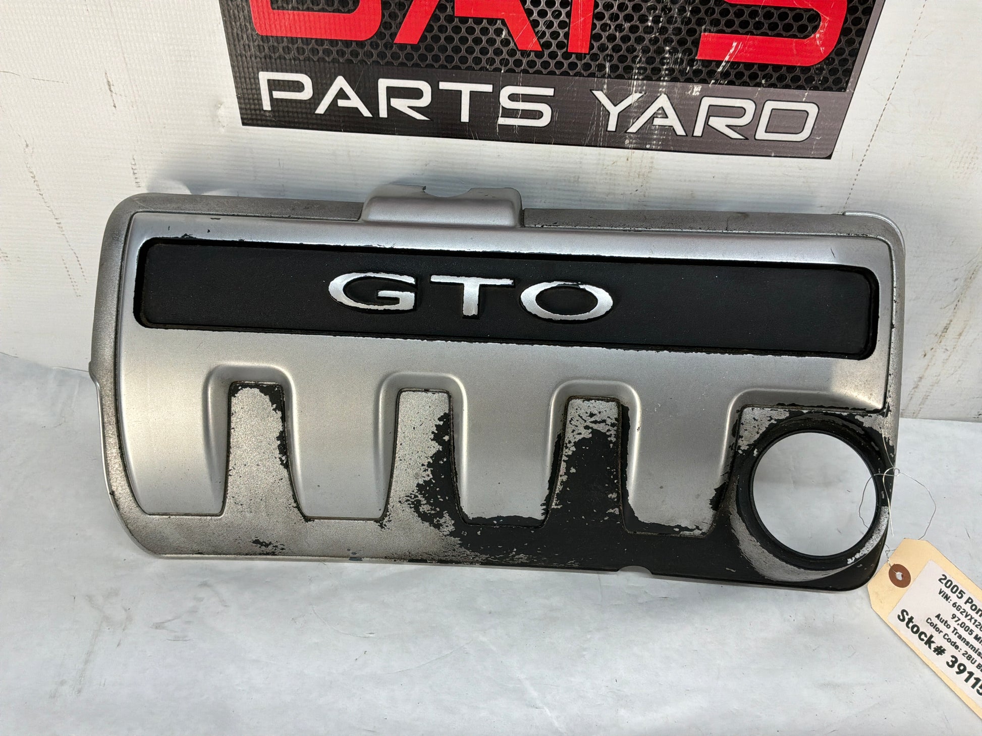 Rh engine cover - Day's Parts Yard