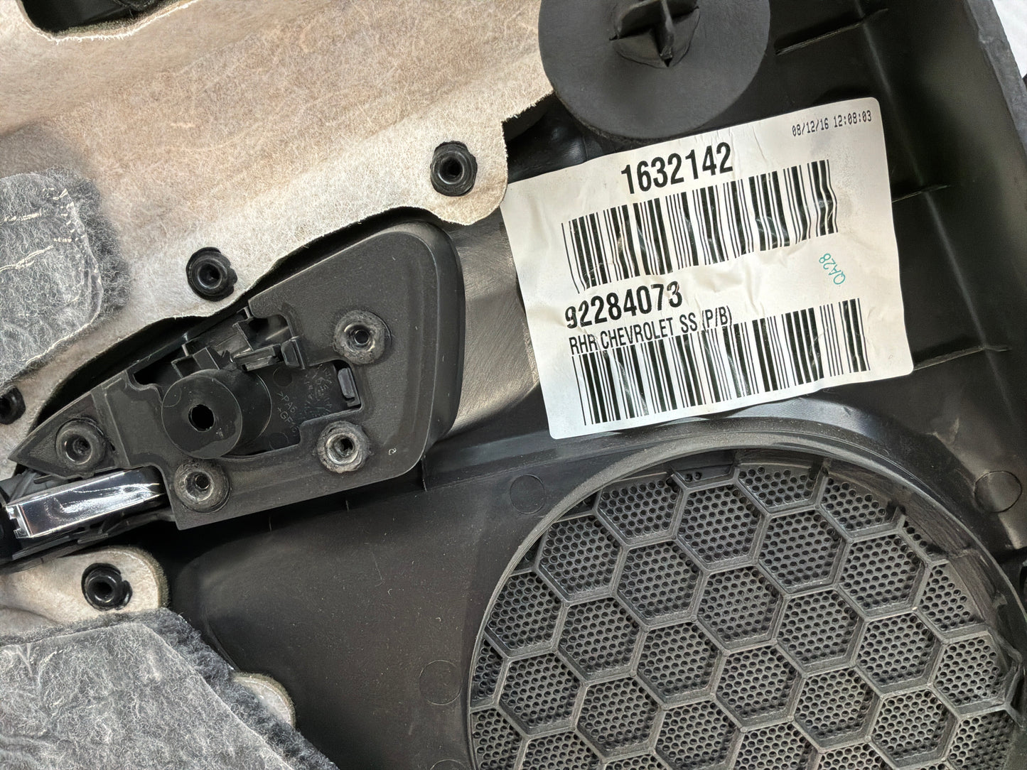 Rear door panel - Day's Parts Yard