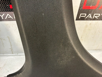 B pillar - Day's Parts Yard