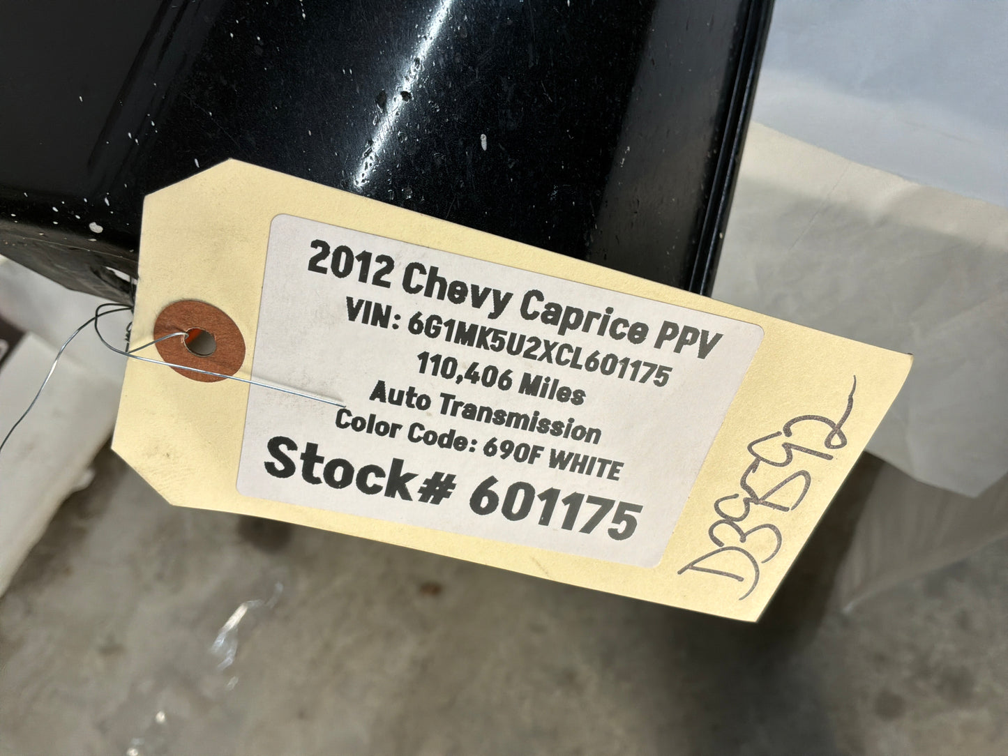 Lh rocker panel - Day's Parts Yard