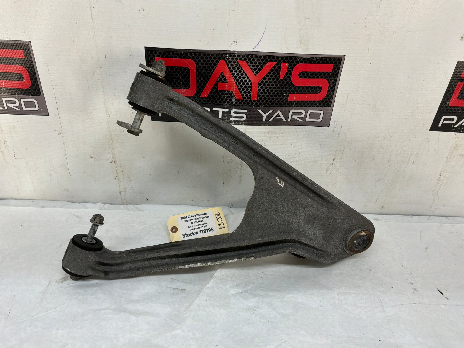 Control - Day's Parts Yard