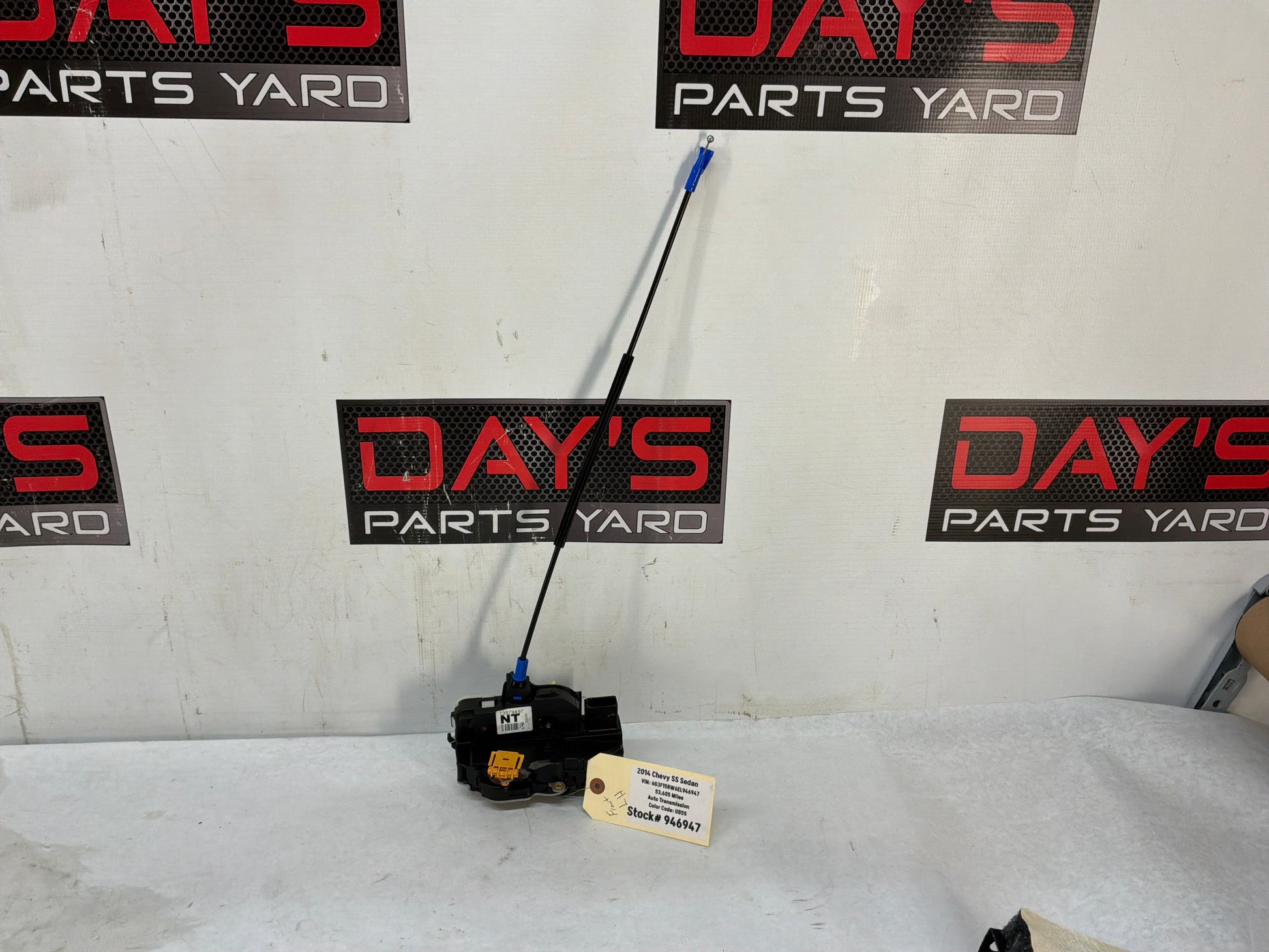 Actuator - Day's Parts Yard