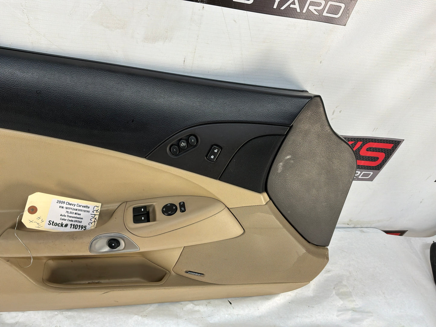 Door panel - Day's Parts Yard
