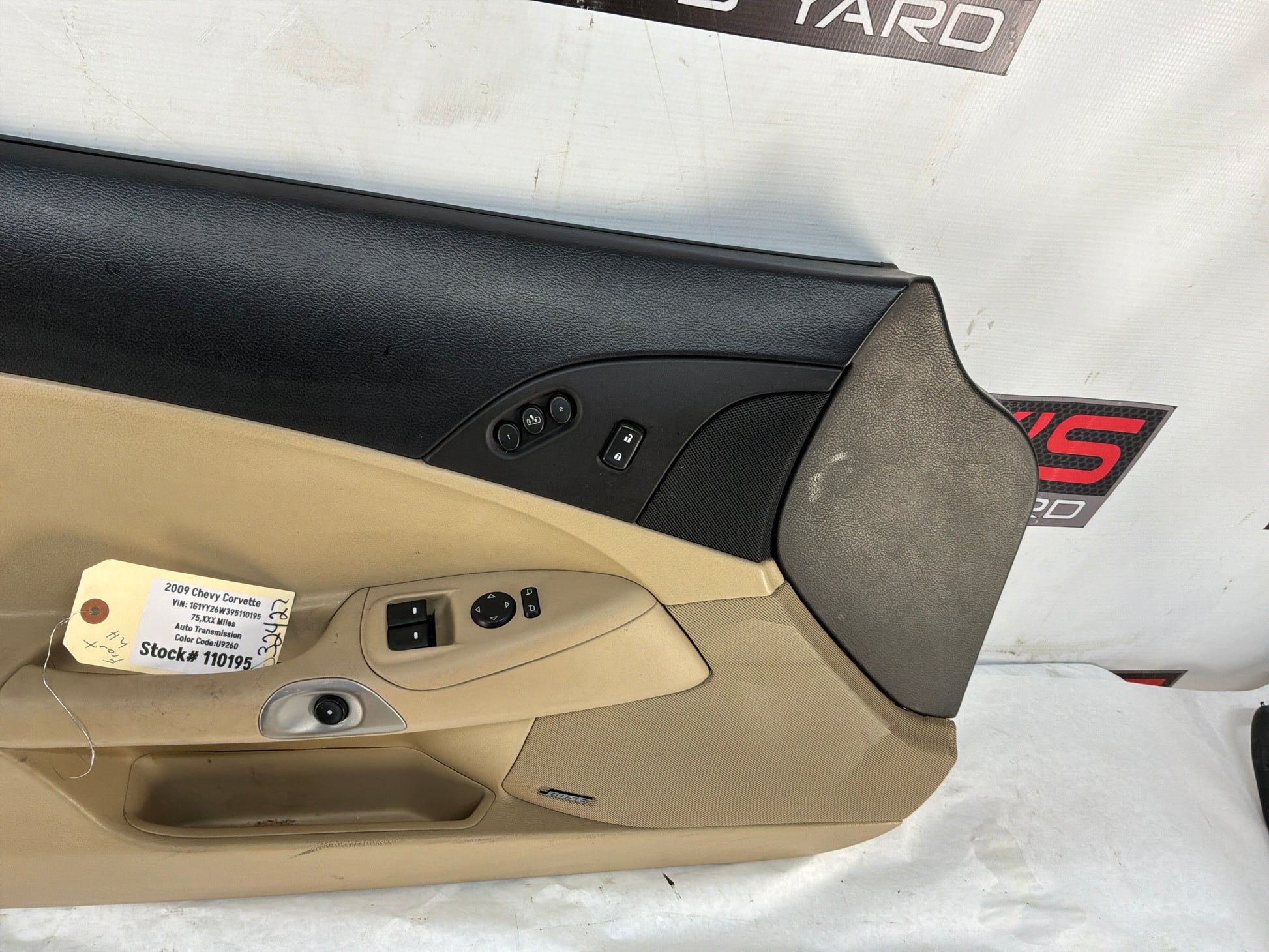 Door panel - Day's Parts Yard